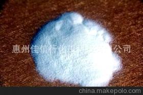 氯醋树脂BL-3 惠州佳信行化工科技的合成树脂解决方案